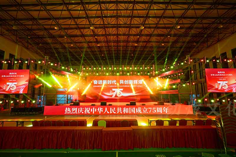 920医院国庆(ji��n)文艺晚会(x��)